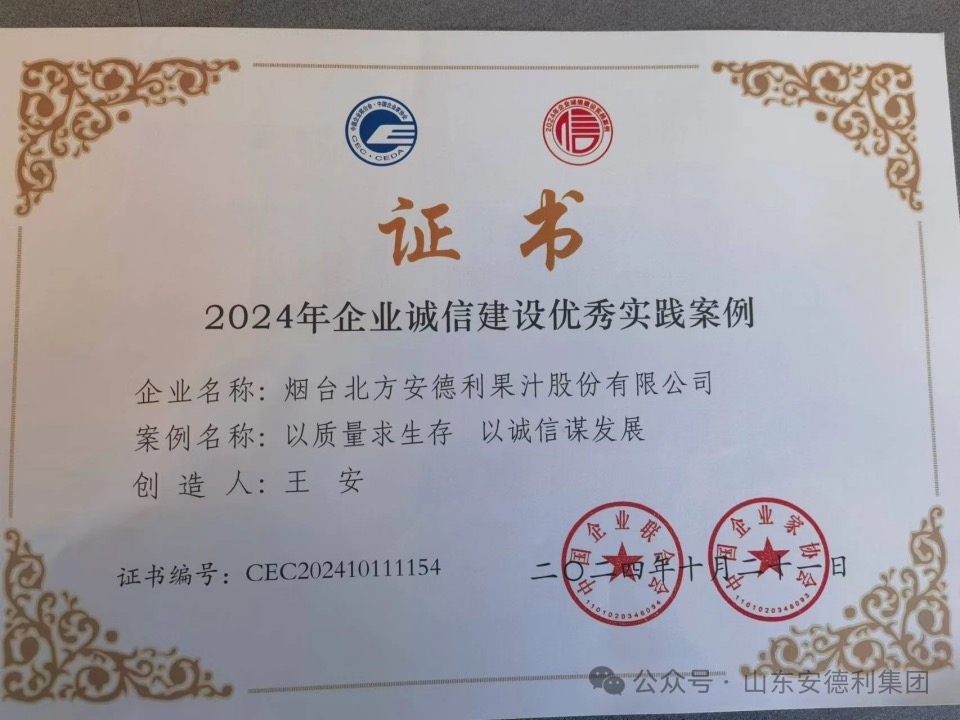 1731568373897 1731568373897